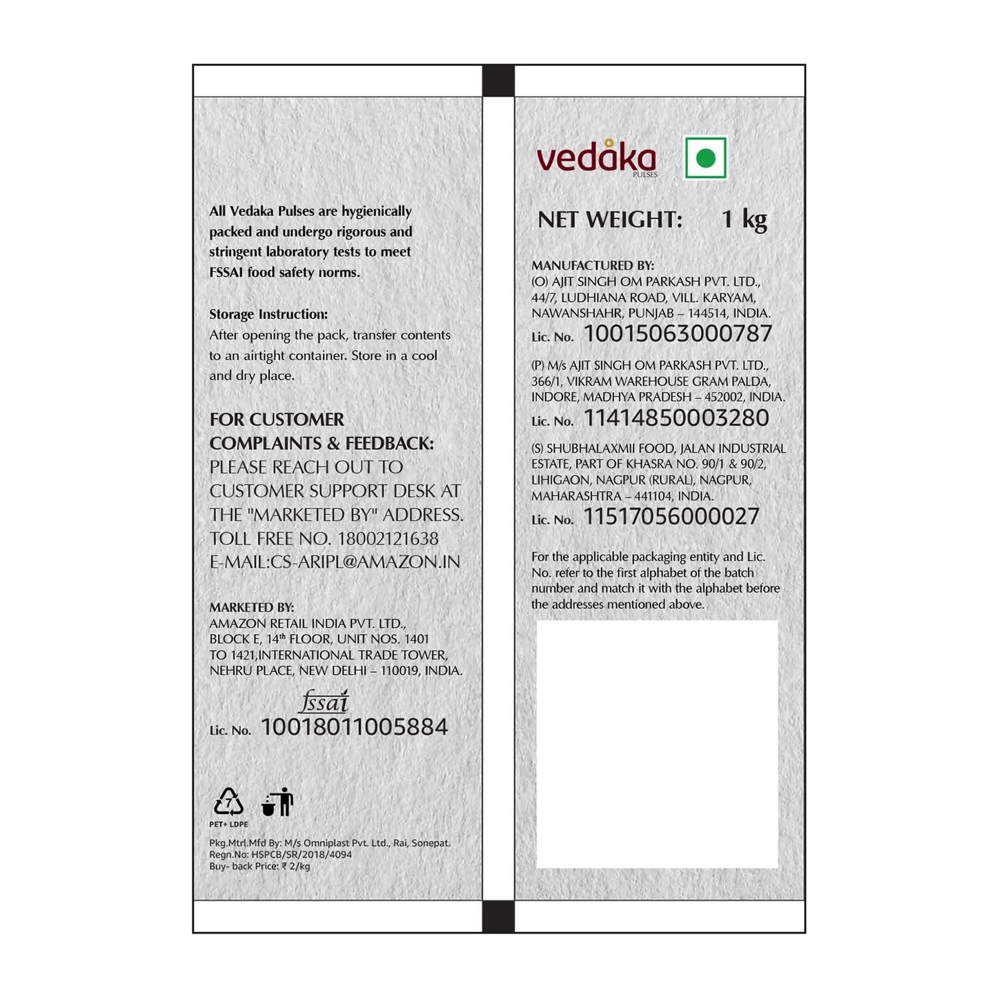 Buy Vedaka White Urad Whole from DrMediCart, Ship from India to USA