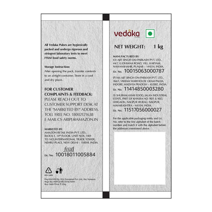 Buy Vedaka White Urad Whole from DrMediCart, Ship from India to USA