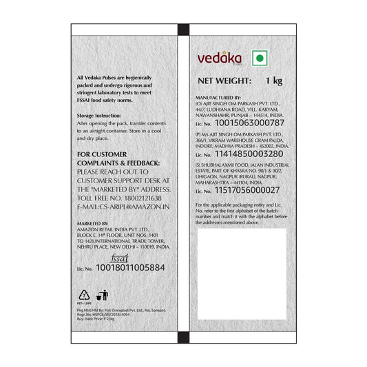 Buy Vedaka White Urad Whole from DrMediCart, Ship from India to USA