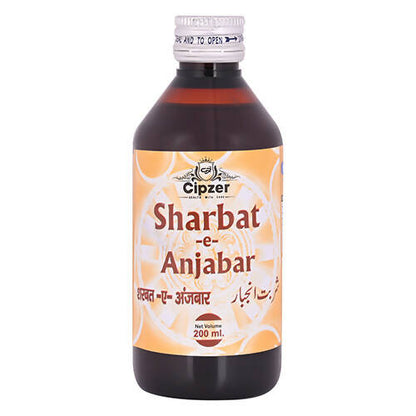 Cipzer Sharbat-e-Anjabar