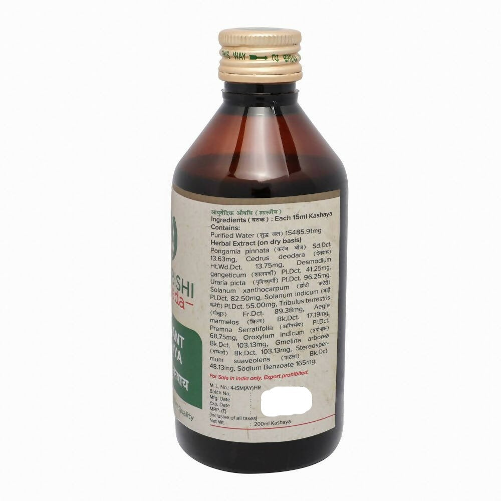 maharishi ayurveda indukant kashaya