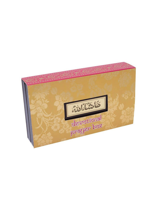 Golden Peacock Brown & Gold-Toned 24 Ct Gold Foil Makka Madina Dua Box