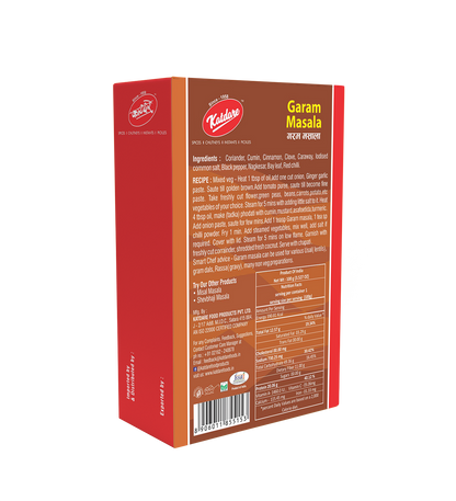 Katdare Foods Garam Masala