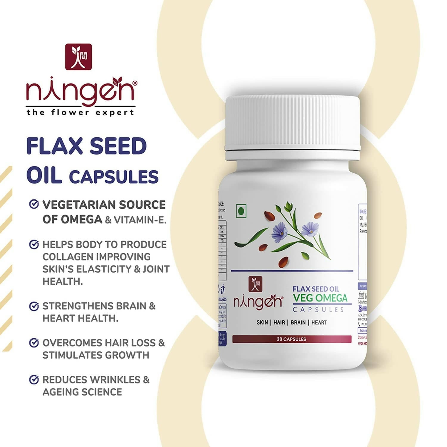 Ningen Flax Seed Oil Capsules