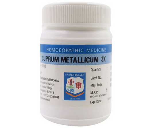 Buy Father Muller Cuprum Metallicum Trituration Powder from DrMediCart, Ship from India to USA
