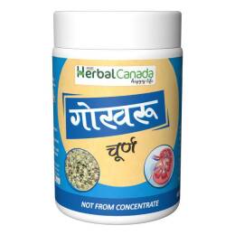 Herbal Canada Gokshura Churna Powder