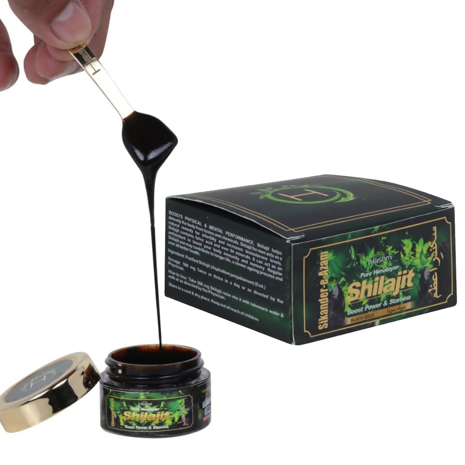 Hashmi Pharmacy Original & Pure SJ Resin