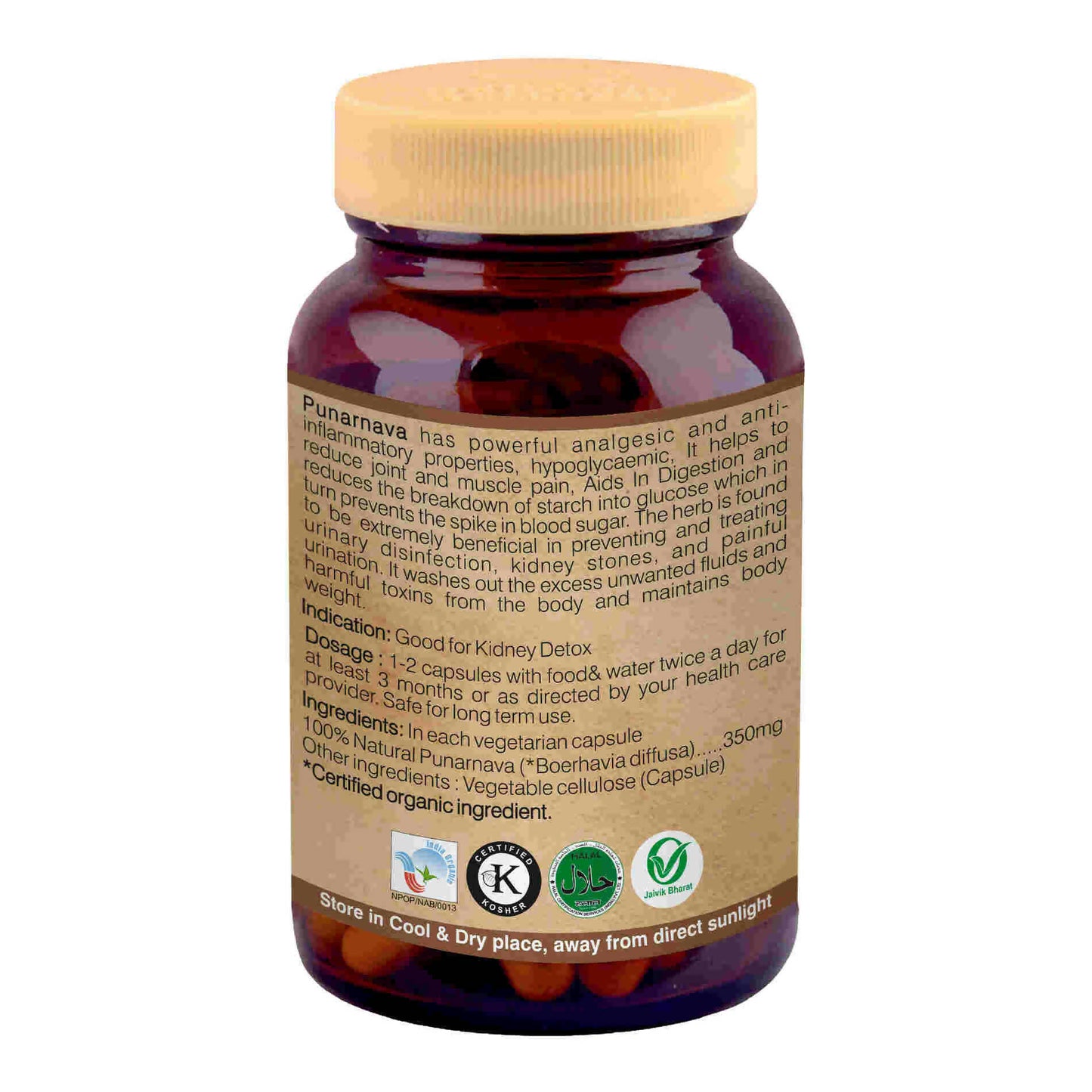 Organic Wellness Punarnava Capsules
