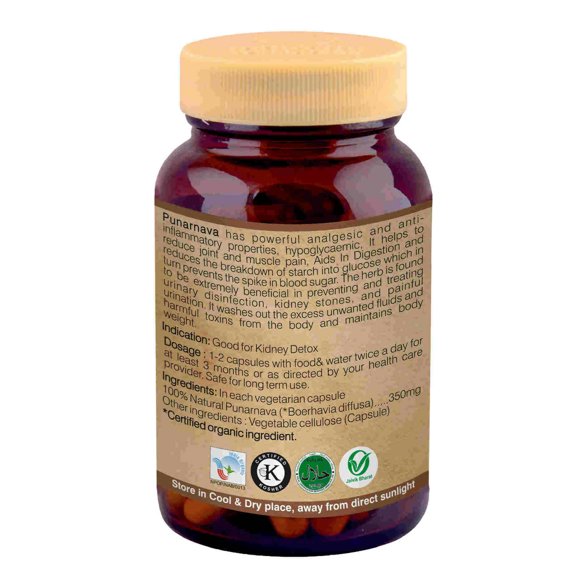 Organic Wellness Punarnava Capsules