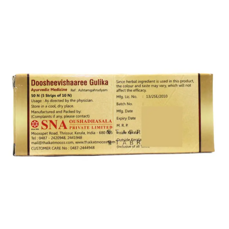 Sna Oushadhasala Doosheevishaari Tablets