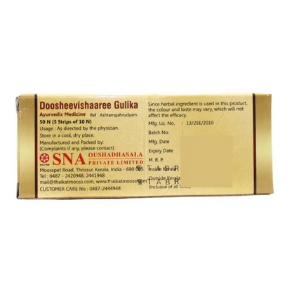 Sna Oushadhasala Doosheevishaari Tablets