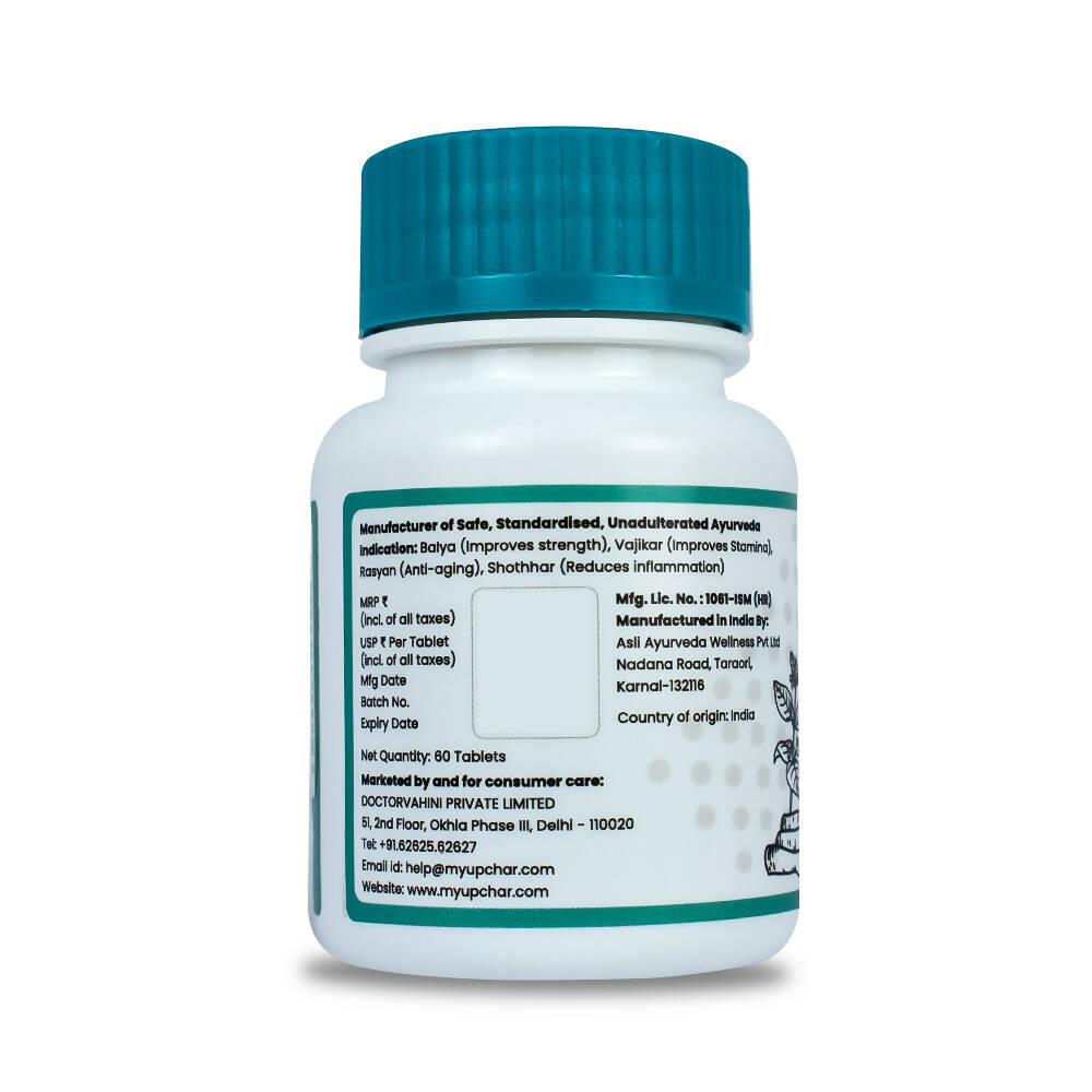 myUpchar Ayurveda Urjas Ashwagandha Tablets