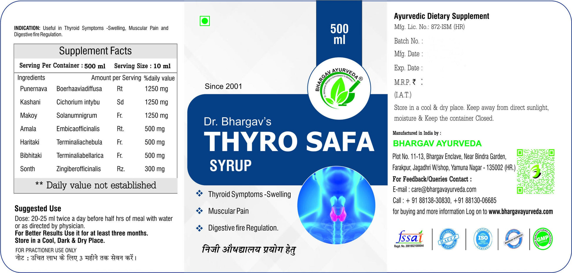 Dr.Bhargav’s Thyro-Safa Syrup