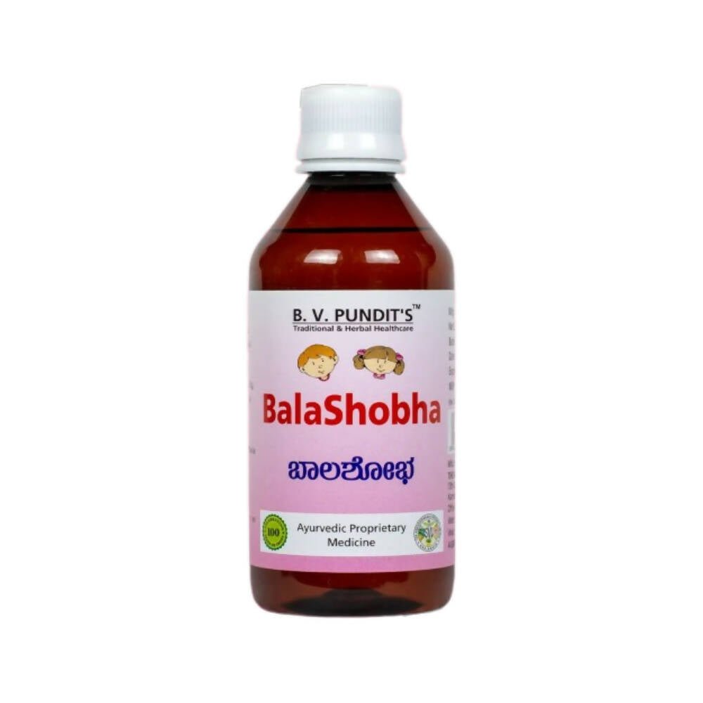 B V Pundit's Bala Shobha
