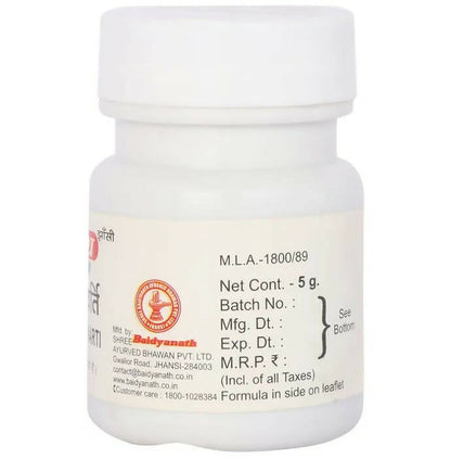 Buy Baidyanath Jhansi Chandrodayavarti Tablets from DrMediCart, Ship from India to USA