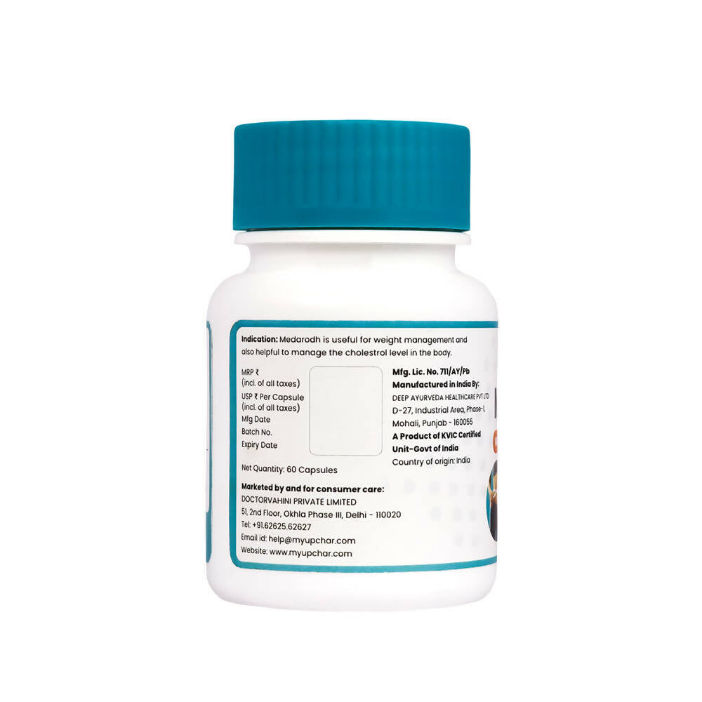 myUpchar Ayurveda Medarodh Capsules