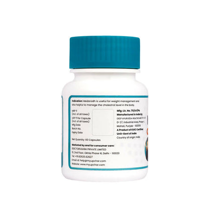 myUpchar Ayurveda Medarodh Capsules