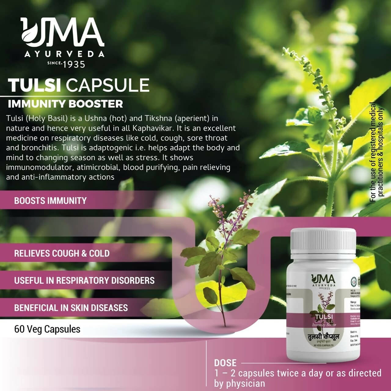 Uma Ayurveda Tulsi Capsules