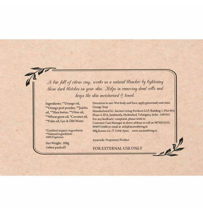 Ancient Living Orange Luxury Handmade Soap