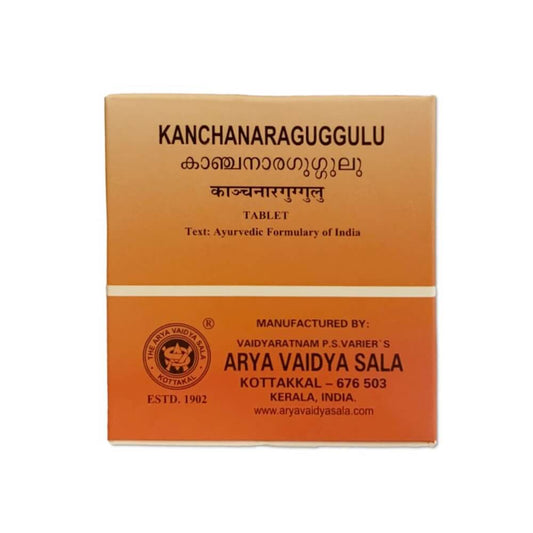 Buy Kottakkal Arya Vaidya Sala Kanchanara Guggulu  -  Ayurvedic Remedy for Thyroid & Cystic Disorders from DrMediCart, Ship from India to USA