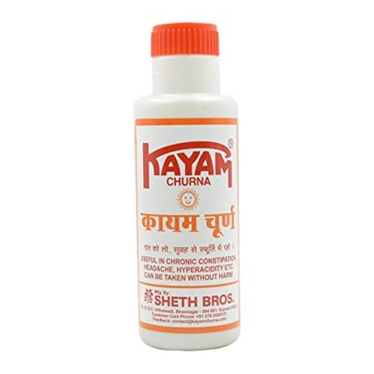 Buy Kayam Churna from DrMediCart, Ship from India to USA