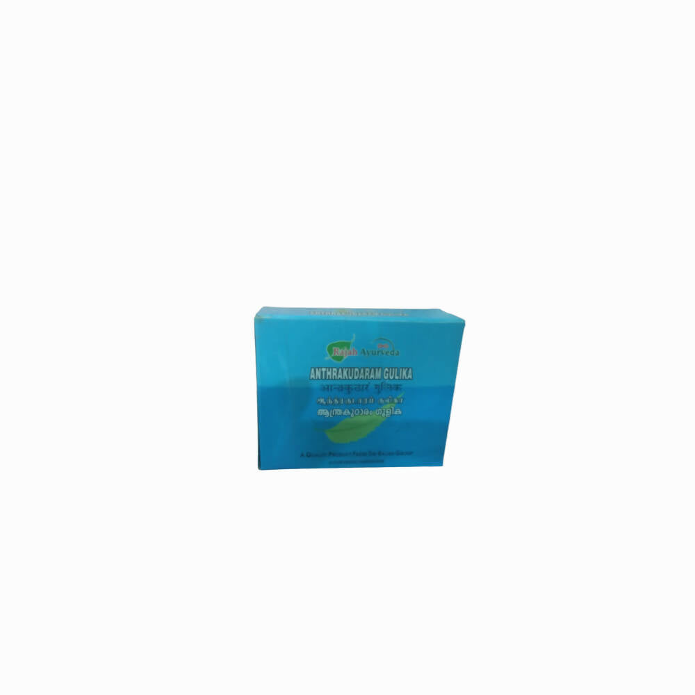 Rajah Ayurveda Anthrakutaram Tablets