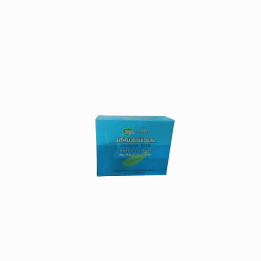 Rajah Ayurveda Anthrakutaram Tablets