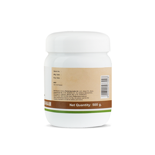 Buy Kerala Ayurveda Ajamamsarasayanam from DrMediCart, Ship from India to USA