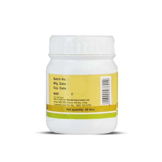 Buy Kerala Ayurveda C Gulika 50 Nos from DrMediCart, Ship from India to USA