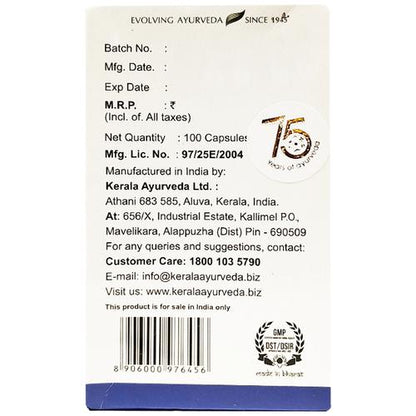 Kerala Ayurveda Cervigest Capsules