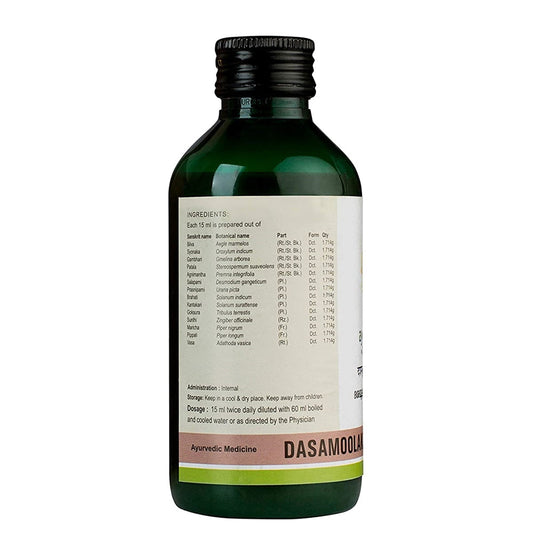 Buy Kerala Ayurveda Dasamoolakaduthrayam Kwath from DrMediCart, Ship from India to USA