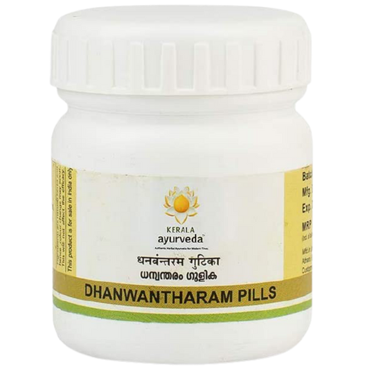 Buy Kerala Ayurveda Dhanwantharam Gulika / Pills from DrMediCart, Ship from India to USA