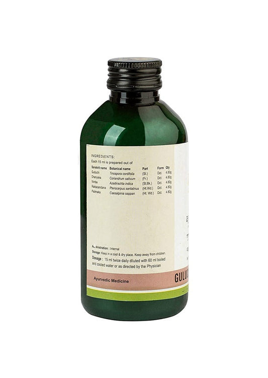 Buy Kerala Ayurveda Guluchyadi Kwath from DrMediCart, Ship from India to USA