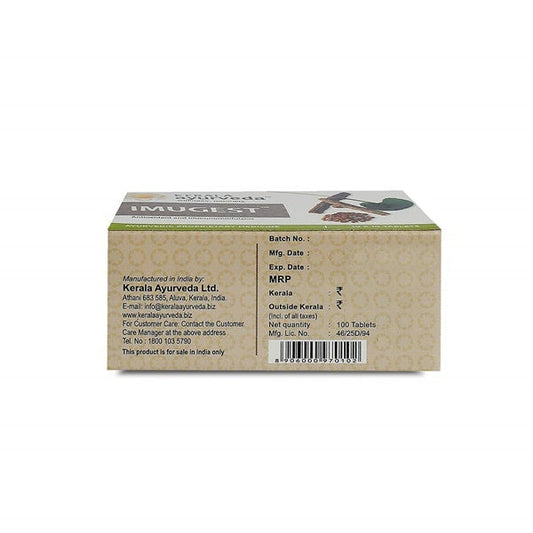Buy Kerala Ayurveda Imugest Tablet from DrMediCart, Ship from India to USA