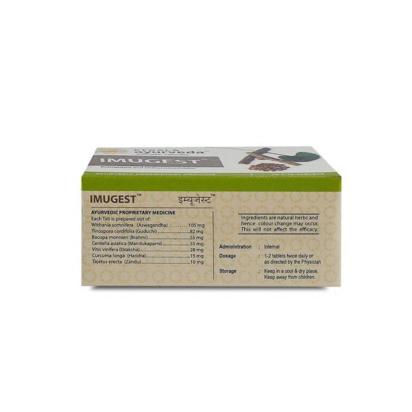 Kerala Ayurveda Imugest Tablet - Limited Time Offer