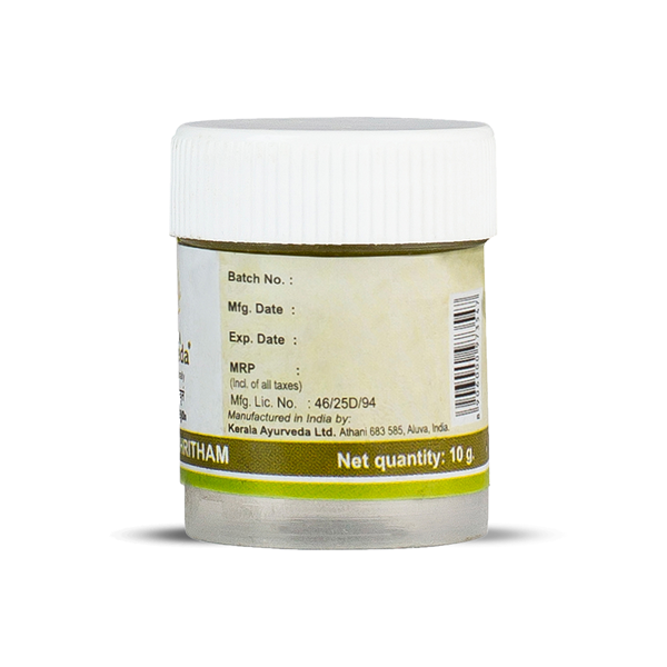 Buy Kerala Ayurveda Jathyadi Ghritham from DrMediCart, Ship from India to USA