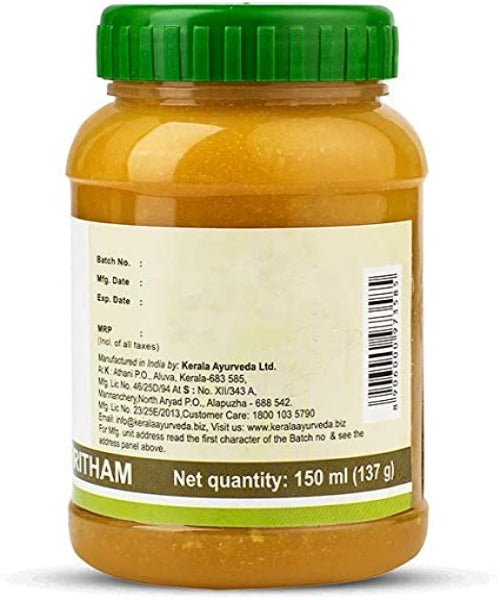 Buy Kerala Ayurveda Panchagavya Ghritham from DrMediCart, Ship from India to USA