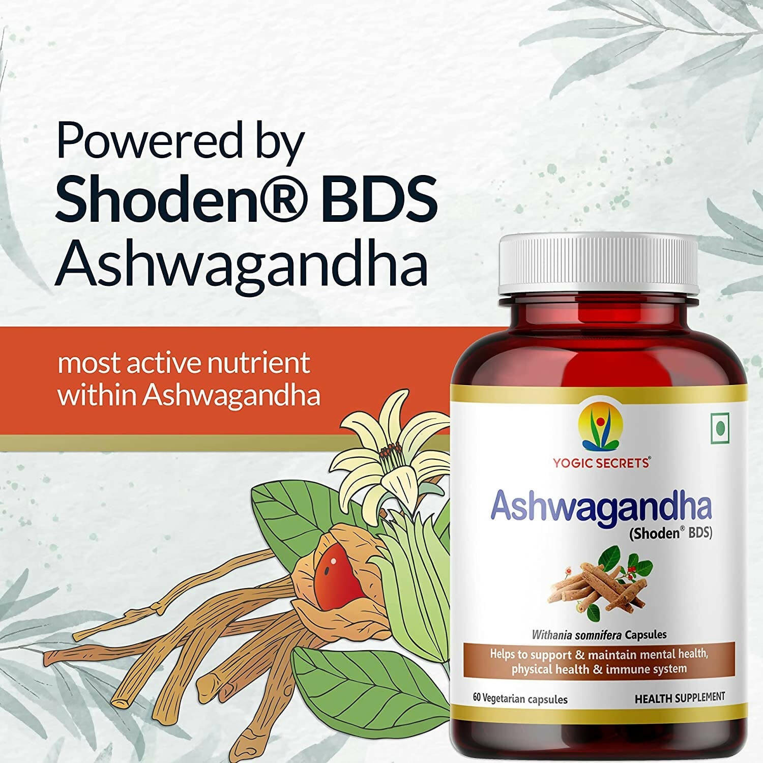 Yogic Secrets Ashwagandha Capsules