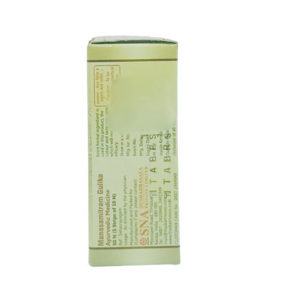 Sna Oushadhasala Maanasamitram Tablets