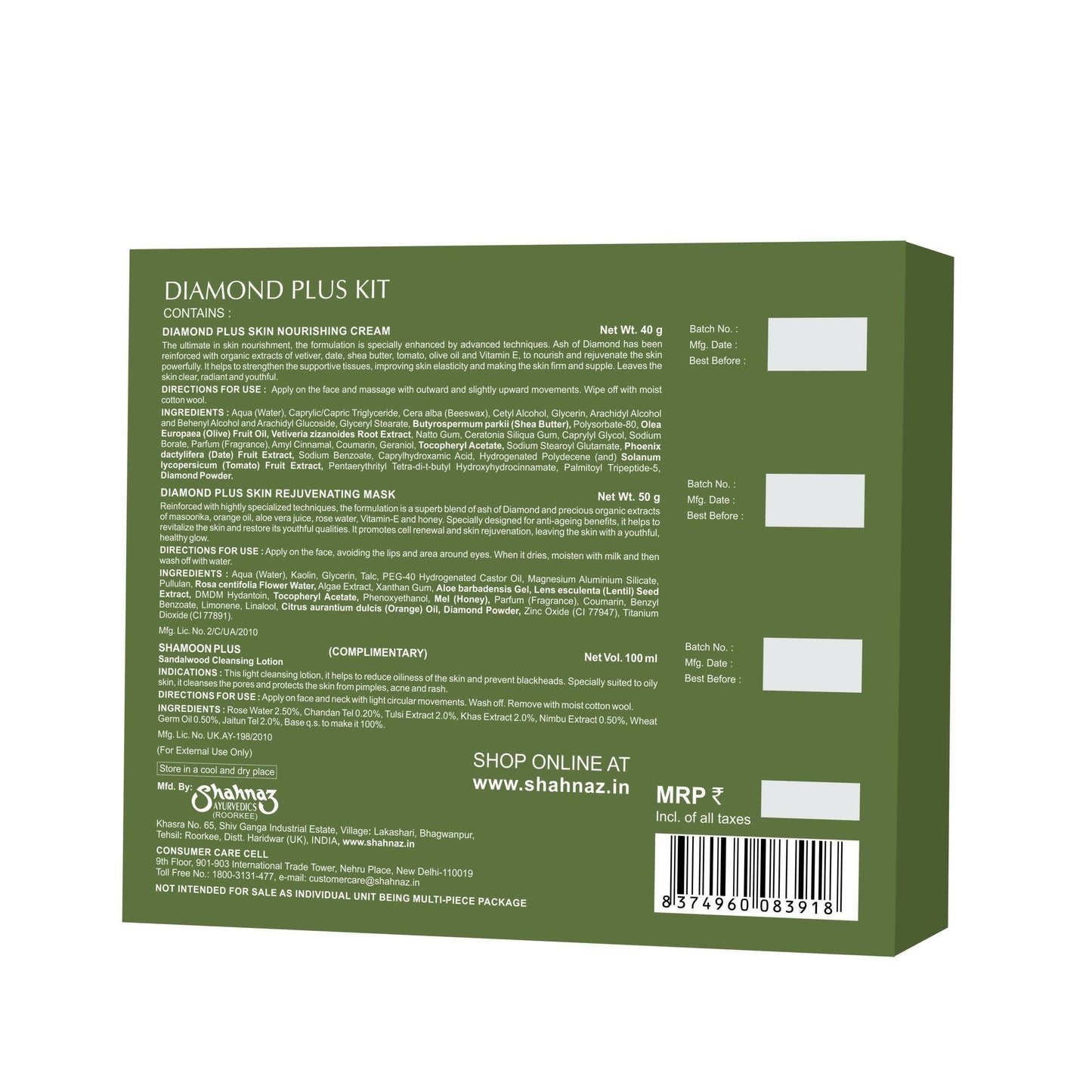 Shahnaz Husain Diamond Plus Kit B