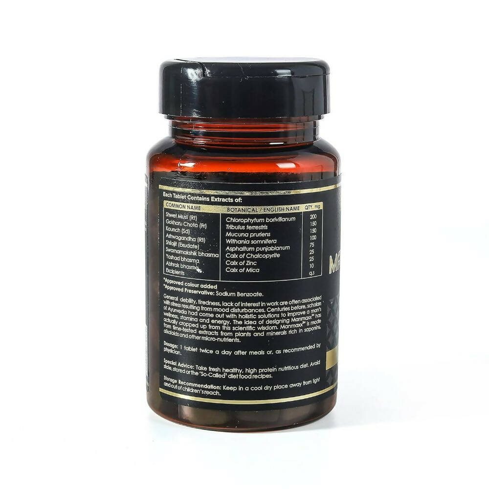 Forest Secrets Manmaxx Sj Tablets