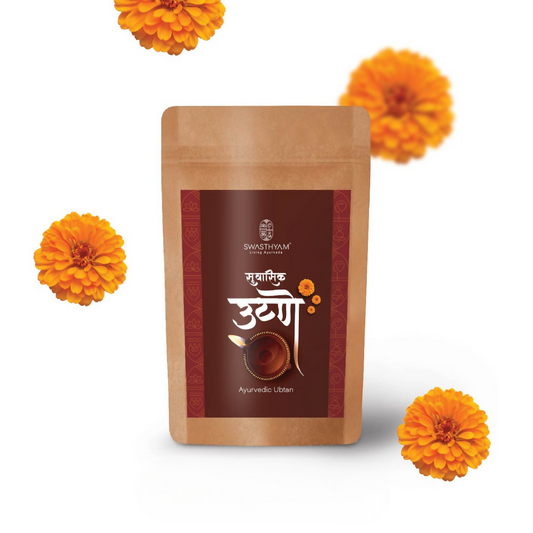 Swasthyam Suvasik Utne - Ayurvedic Herbal Ubtan