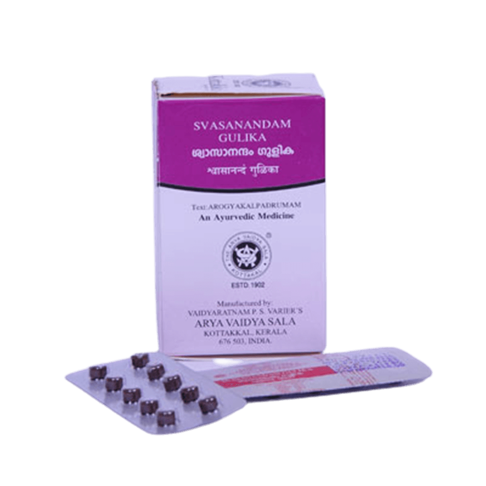 Buy Kottakkal Arya Vaidyasala - Svasanandam Gulika from DrMediCart, Ship from India to USA