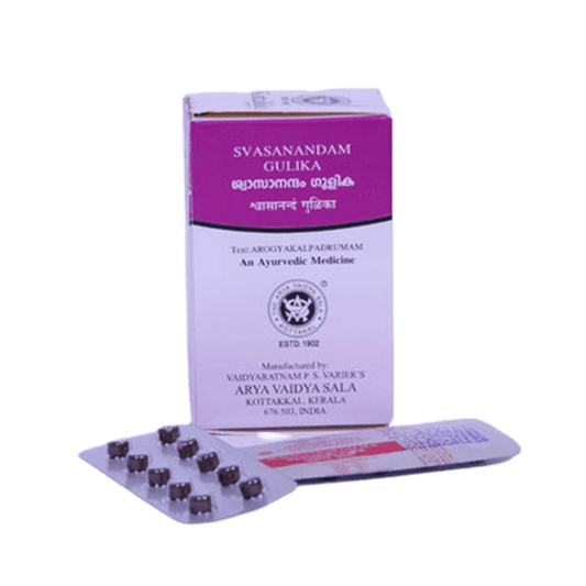 Buy Kottakkal Arya Vaidyasala - Svasanandam Gulika from DrMediCart, Ship from India to USA