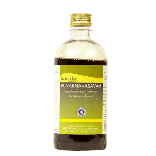 Buy Kottakkal Arya Vaidyasala - Punarnavasavam from DrMediCart, Ship from India to USA