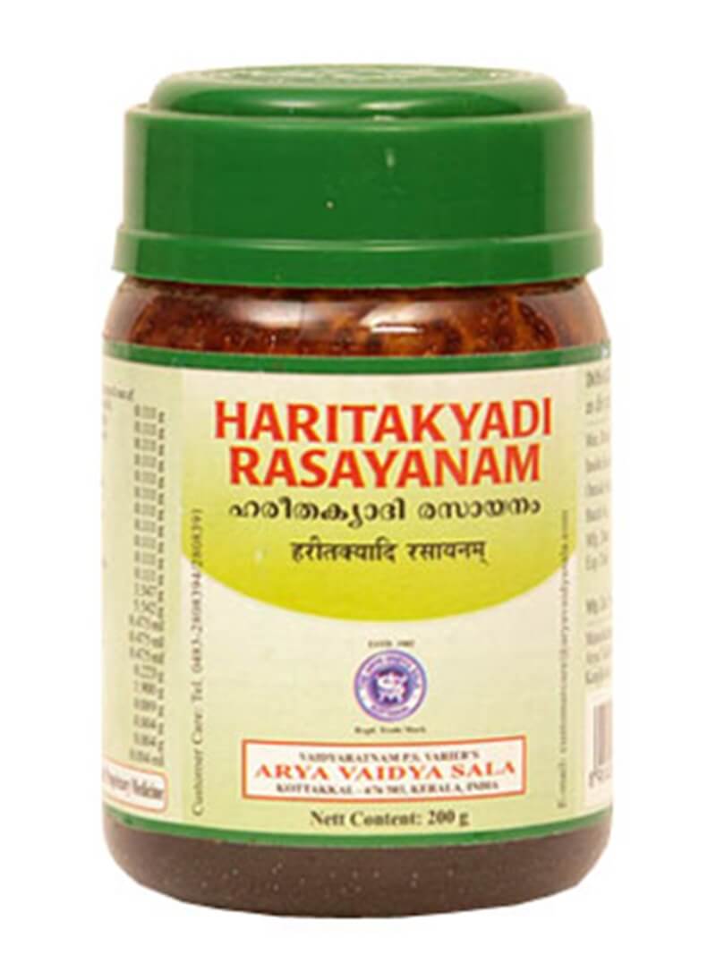 Buy Kottakkal Arya Vaidyasala - Haritakyadi Rasayanam from DrMediCart, Ship from India to USA