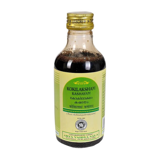 Buy Kottakkal Arya Vaidyasala - Kokilaksham Kashayam from DrMediCart, Ship from India to USA