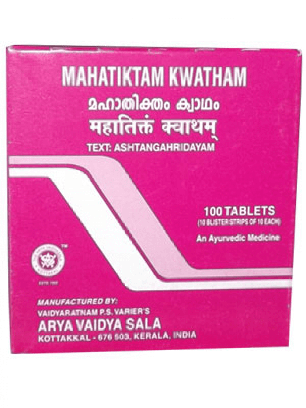 Buy Kottakkal Arya Vaidyasala - Mahatiktam Kwatham Tablets from DrMediCart, Ship from India to USA
