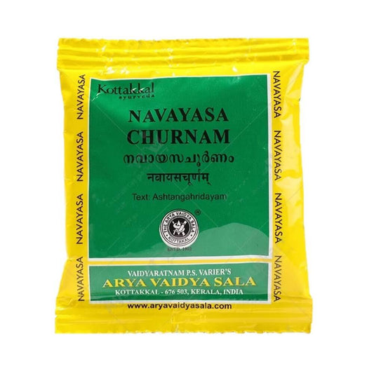 Buy Kottakkal Arya Vaidyasala - Navayasa Churnam from DrMediCart, Ship from India to USA
