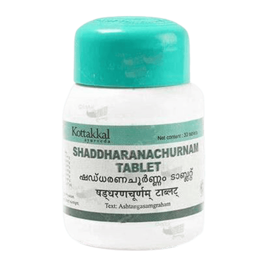 Kottakkal Arya Vaidyasala - Shaddharana Churna Tablet Pack Of 100